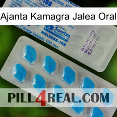 Ajanta Kamagra Oral Jelly new15